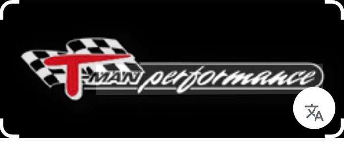 T-Man Performance